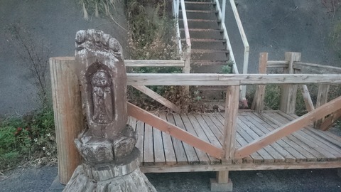 茂原 足地蔵尊蒼天/秘境にある謎の巨大な足の仏様