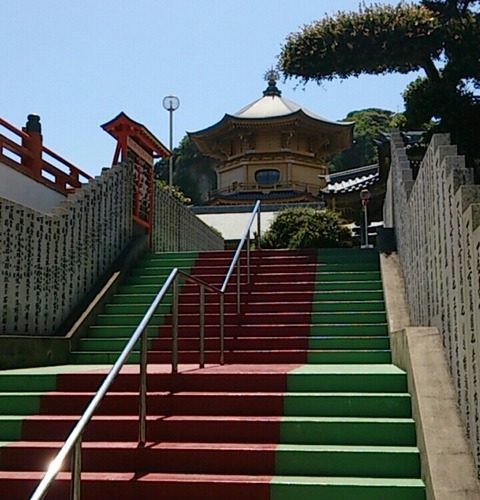 【銚子】駐車禁止…さざえ堂…巡礼の寺 満願寺
