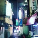 松戸/北小金/いなたい飲み屋横丁「小金にぎわい商店会」