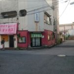 【松戸】北松戸にあるネットに全く情報の無いお食事処「きりん」