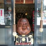 【台東区】浅草 鷲神社の巨大「なでおかめ」…