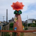 【銚子】銚子電鉄 外川駅に突如現れた謎のモニュメント「笑顔の塔」
