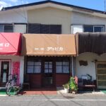 【柏】ほのぼの通りの逆側…増尾駅東口のいなたい町並み…「喫茶 アラビカ」