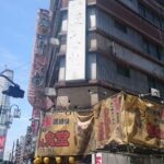 【渋谷区】昭和遺産 傷だらけの天使のロケ地「代々木会館」へ潜入