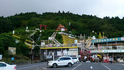 【つくば市】生きる廃墟！？筑波山のテーマパーク「ガマ洞窟・ガマランド」は最高のアミューズメントパーク
