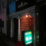 【墨田区】テーブル筐体がある昭和レトロな喫茶店「桃山」
