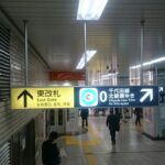 【足立区】綾瀬駅から０番線で行く北綾瀬駅