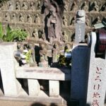 【目黒区】「大円寺」のとろけ地蔵と五百羅漢像