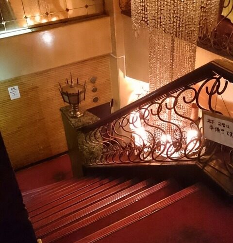 【台東区】上野のレトロでゴージャスな純喫茶「丘」