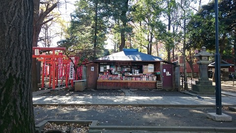 【豊島区】創業１７８１年 日本最古の駄菓子屋 「上川口屋」